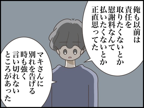 無題3207