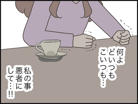 無題3285