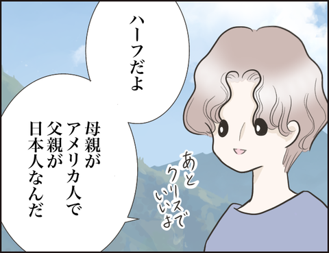 無題1443