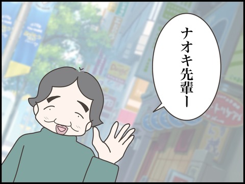 無題3541