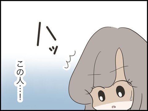 無題2442