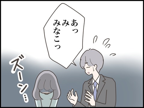 無題3176