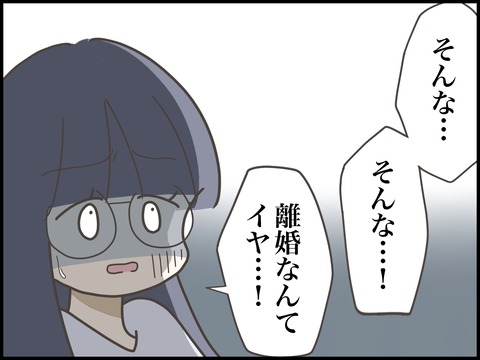 無題3243