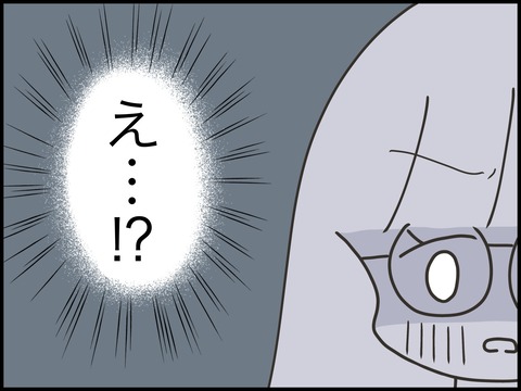 無題3130