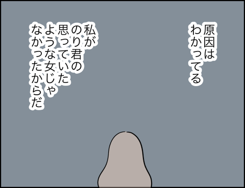 無題1743
