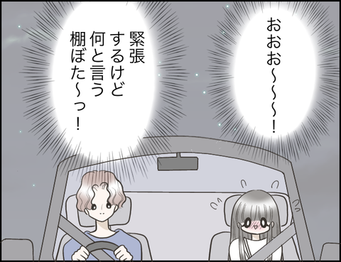 無題1478