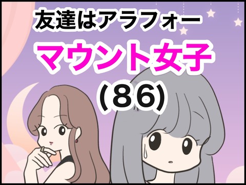 無題1828
