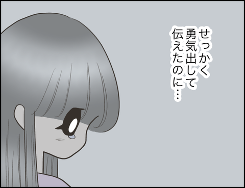 無題1600
