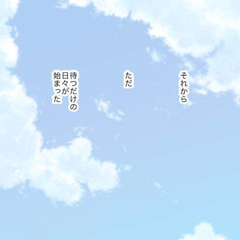 無題1105