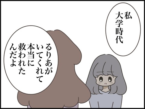 無題3289