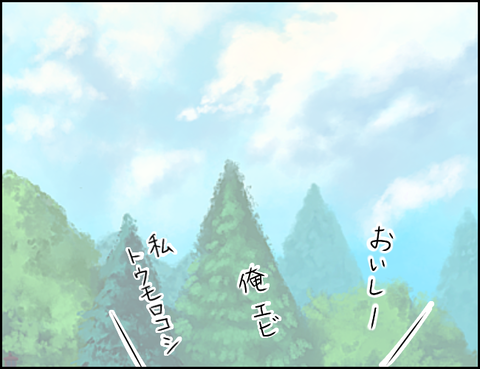 無題1463