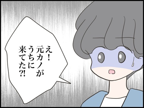 無題2636