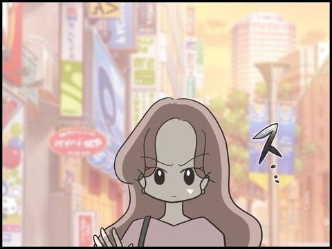 無題2672