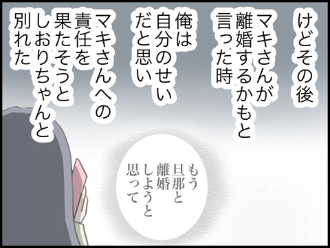 無題2752