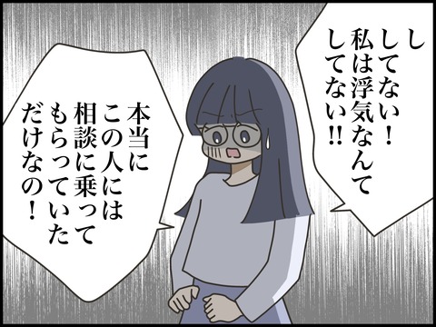 無題3134