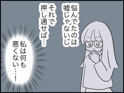 無題3070