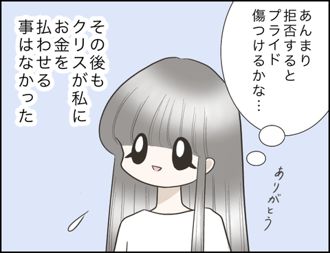 無題1543