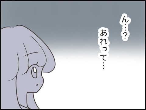 無題3291