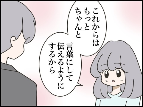 無題3142