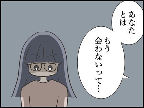 無題2562