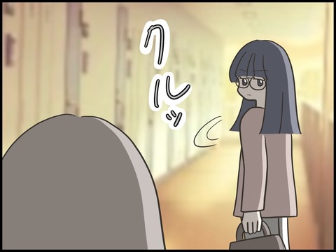 無題2577