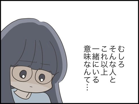 無題2467