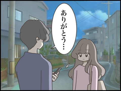 無題3180