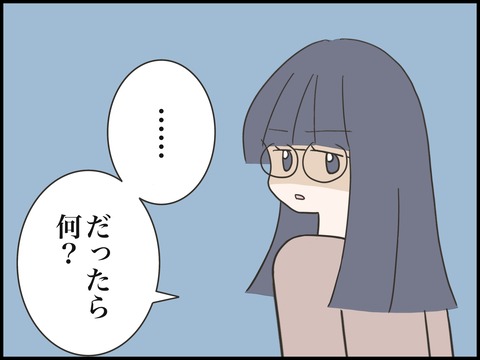 無題2546