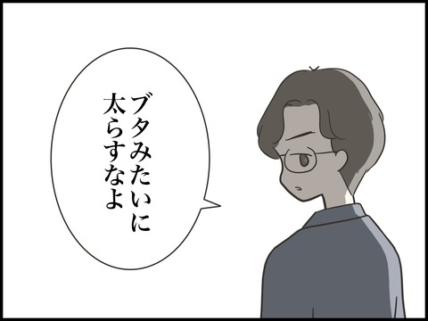 無題2446
