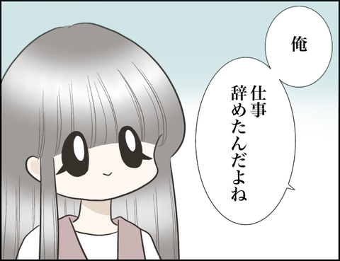 無題1526