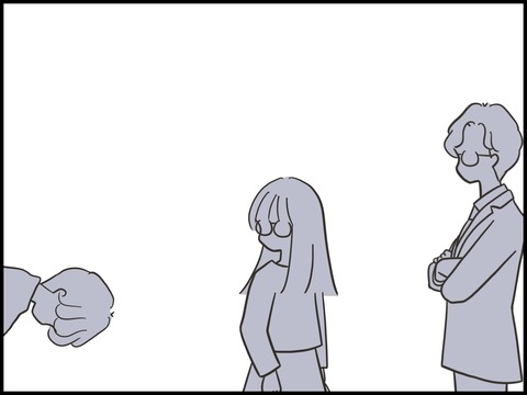 無題3082