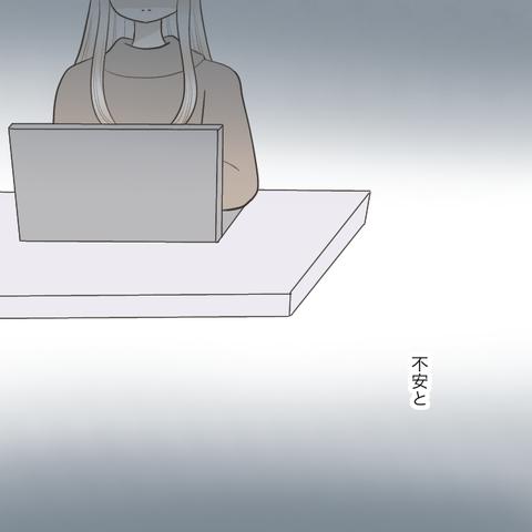 無題1213