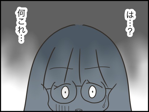 無題3157