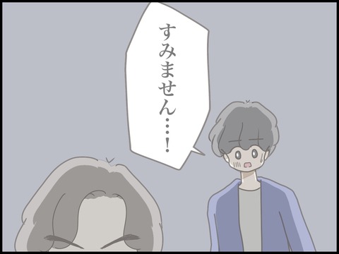 無題3153