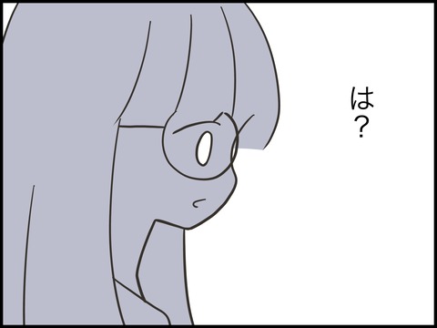 無題3081