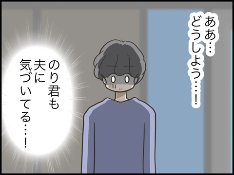 無題3066