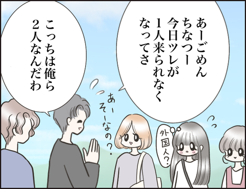 無題1444