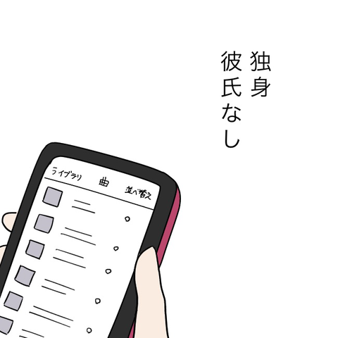 BEF1B392-1081-4DF6-BF36-82CEC751AD6A