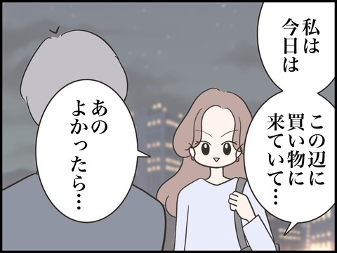 無題2725