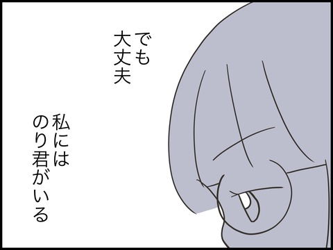 無題2695