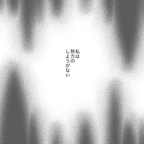 無題1145