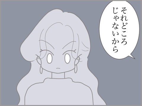 無題3462