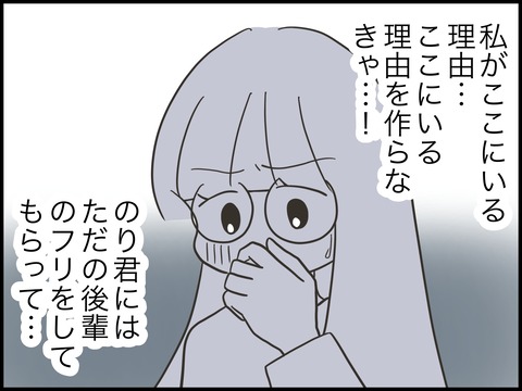 無題3067