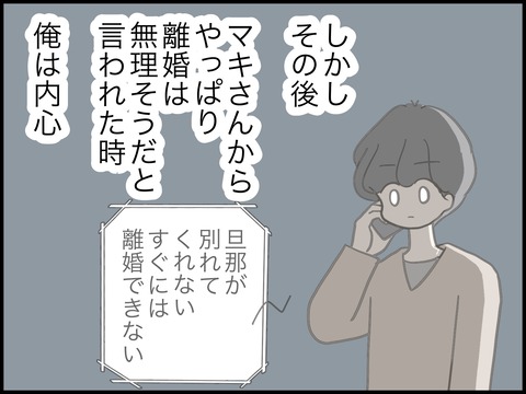 無題2751