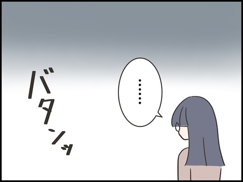 無題2664