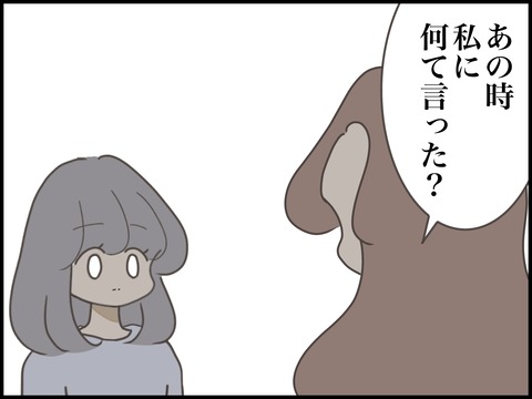 無題3459