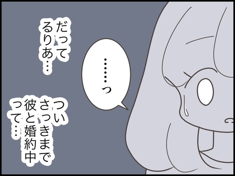 無題3412