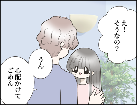 無題1588