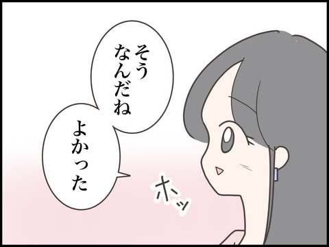 無題3409