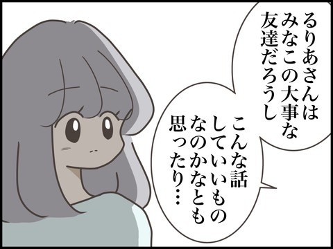 無題3195